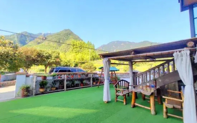 Anji Guyun Homestay