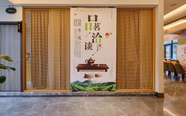 Zhujin Culture Hotel, Tumai