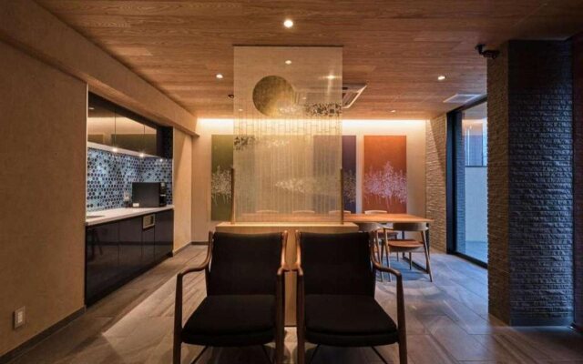 Stay SAKURA Kyoto SUZAKU OJI