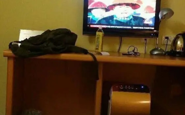 Home Inn