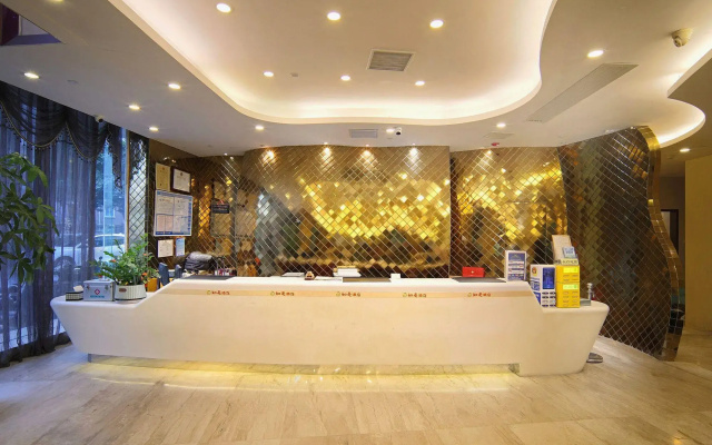 Xiamen Rushi Hotel Exhibition Center