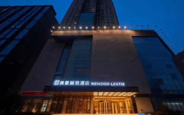 MEHOOD LESTIE Hotel (Xi'an North Railway Station Fengcheng Jiu Road Subway Station)