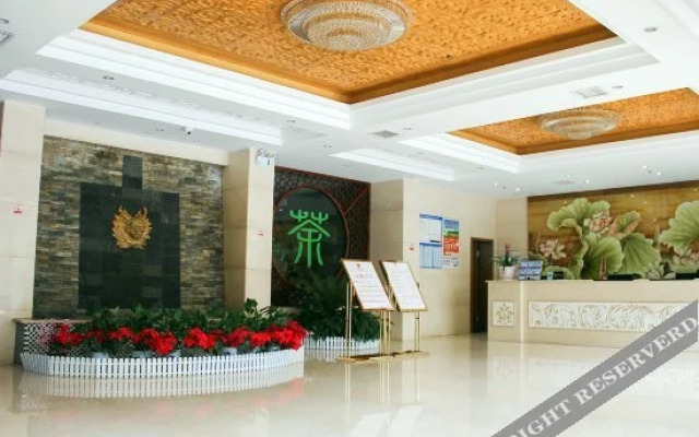 RongFu  Hotel