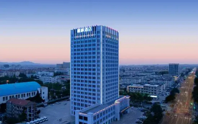 Lavande Hotel (Weihai Rushan Zhenhua Shopping Center)