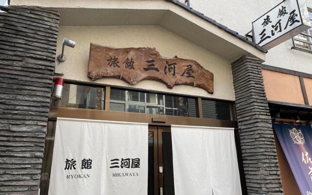 Ryokan Asakusa Mikawaya Honten