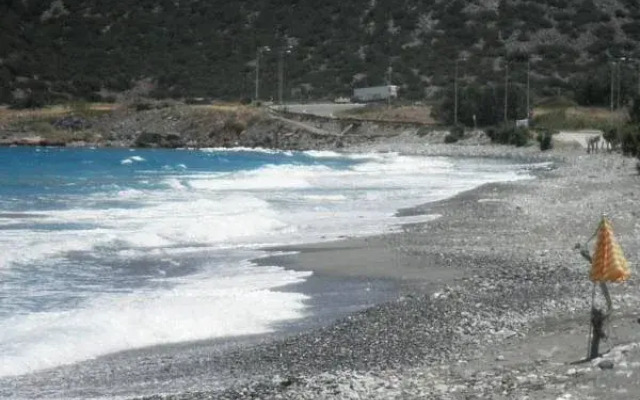 Golden Beach