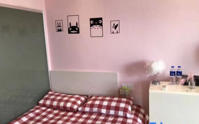 95 Hou Hotel (Shanghai Anting North Railway Station)