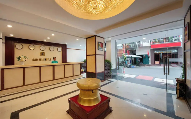 Sao Mai Boutique
