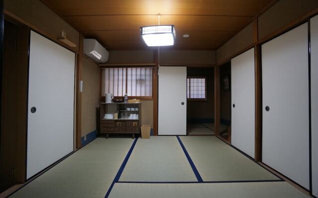 Kyoto yasaka machiya 'NAGOMI'