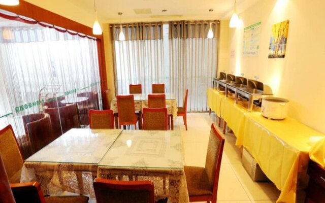 Greentree Inn Nanjing Jiangning