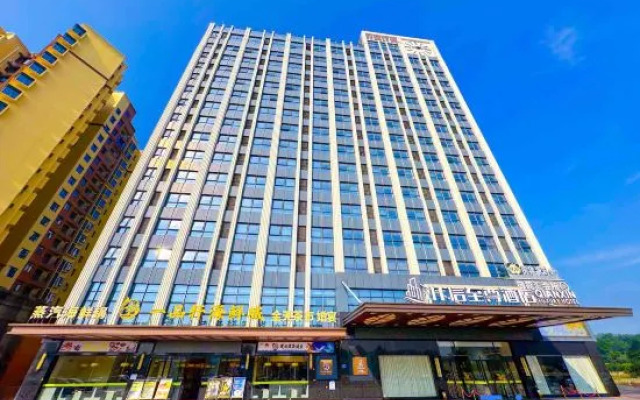 Qianxin Luxury Hotel
