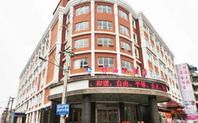 Yin Hai Hotel