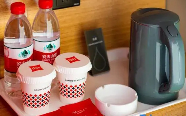 Ibis Hotel (Chengdu Kuanzhai Alley West Branch)