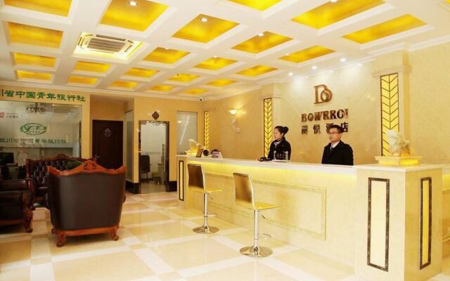 Chengdu Boyue Hotel Chunxi Road Branch
