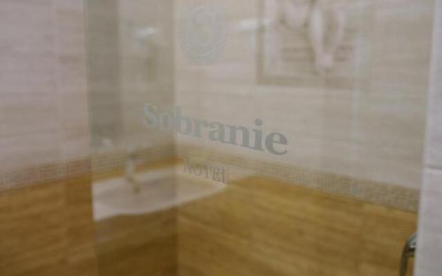 Sobranie