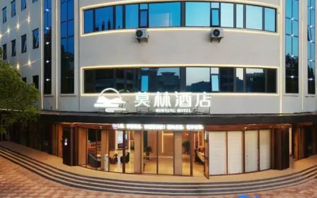 Morning Hotel (Leiyang West Station & Zaoshi Bus Station Branch)