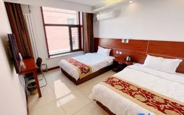 Holiday Inn Huasheng Harbin