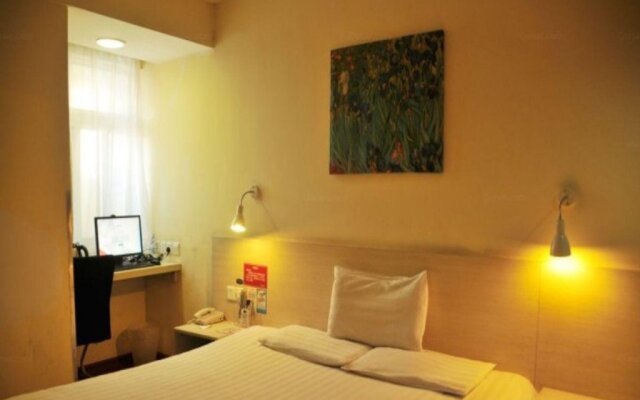 Hanting Hotel Changsha Huangxing Road Branch