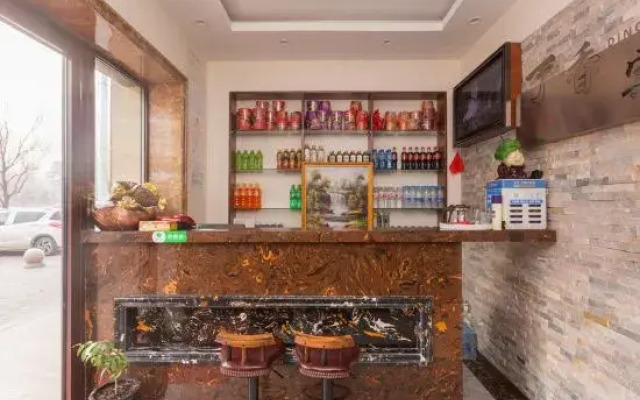 Harbin Poly Dingxiang Theme Hotel
