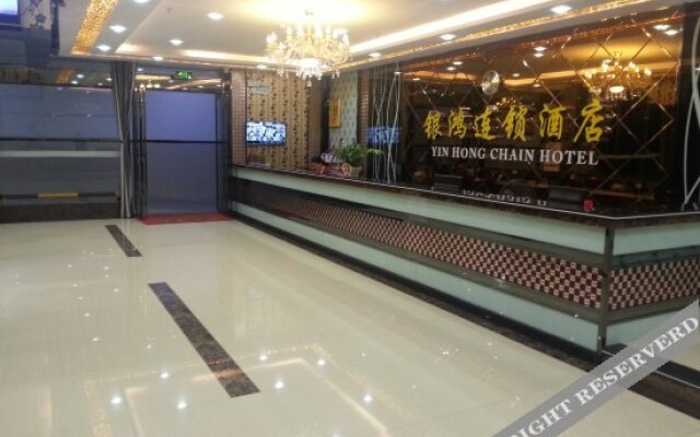 Yinhong Hostel