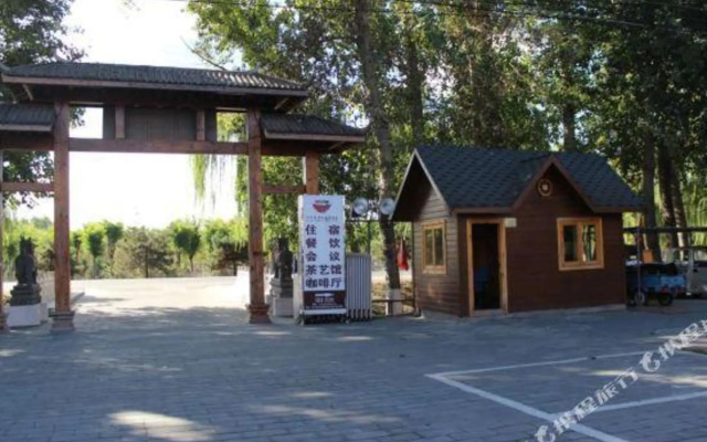 Beijing Jinhanzi Manor Hotel