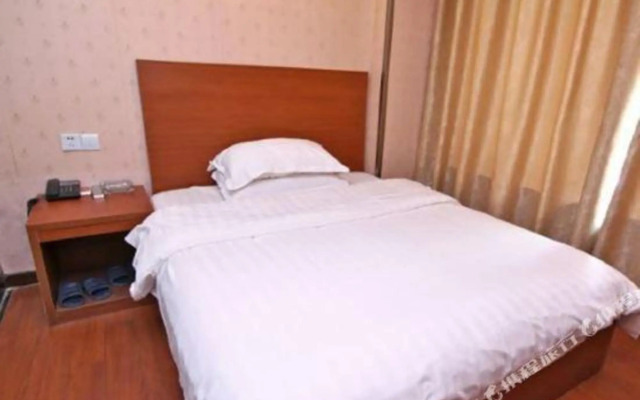 Jiangyang Business Hotel (Shanghai Jiamusi Road)