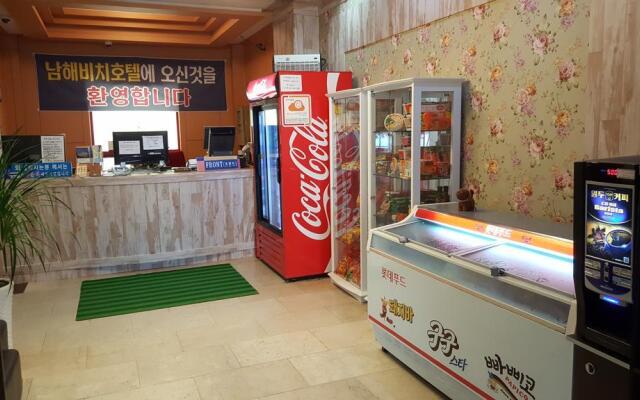 Namhae Beach Hotel