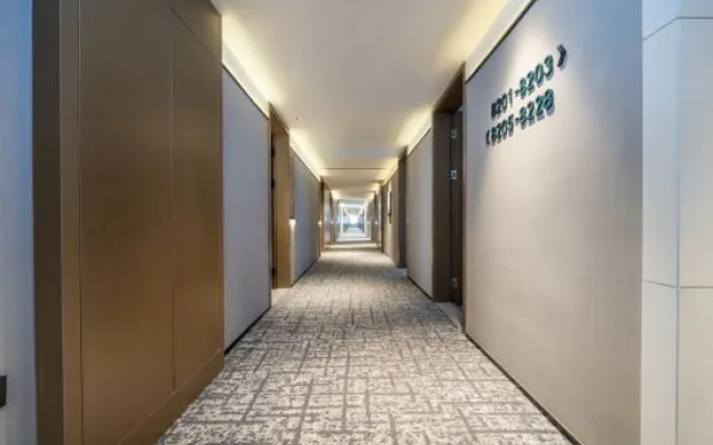 Atour Hotel Tianchang Qianqiu Avenue Bus Terminal Center