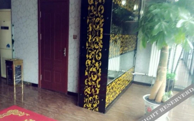 Tianyu Fashion Hotel