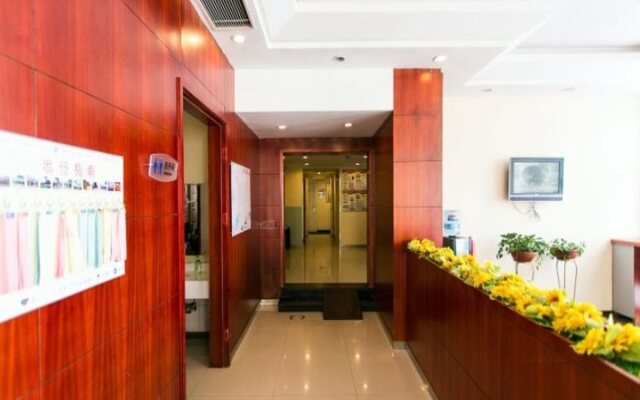 Elong Anyun Hotel (Suzhou Railway Station Zhuozhengyuan)