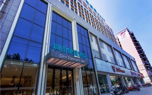 City Comfort Inn Baise Chengbei Fenghuang