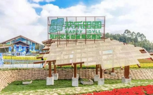 Hengda Hotel