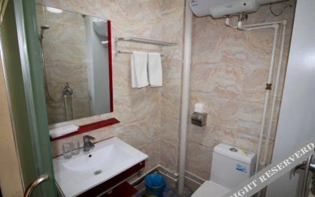 Hailan Express Hotel