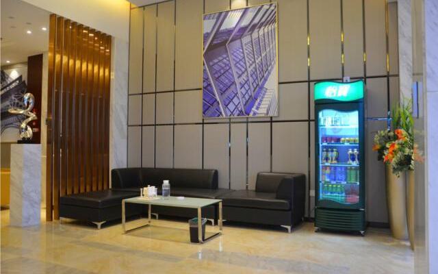 City Comfort Inn Maoming Bohe Fangjidao