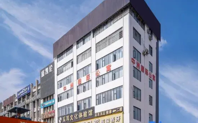 Zhongzhou International Apartment (Olympic Sports Center Tianhe Zhucun Metro Station Branch)