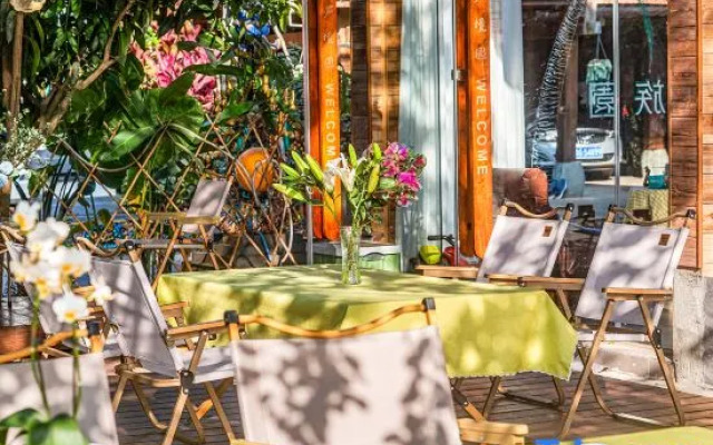 wushengJingyuan daizuyuan Branch)