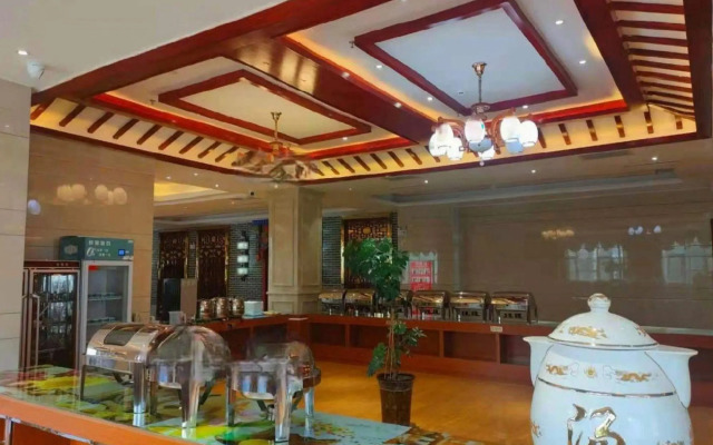 Bafanglong  Hotel