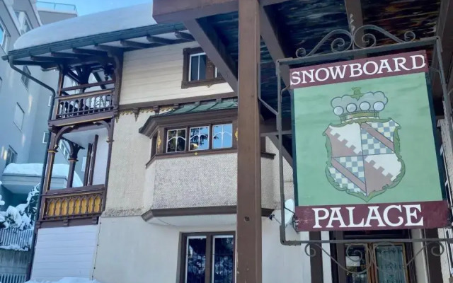Snowboarders Palace