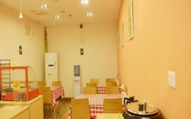 7 Days Inn - Chengdu Wuda Garden Branch