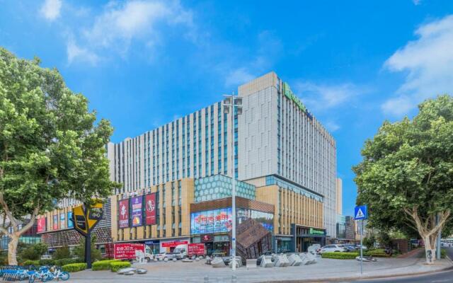 Holiday Inn Express Qingdao Chengyang Central by IHG