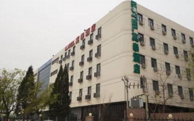 Motel 168 Tianjin Wuqing Development Zone