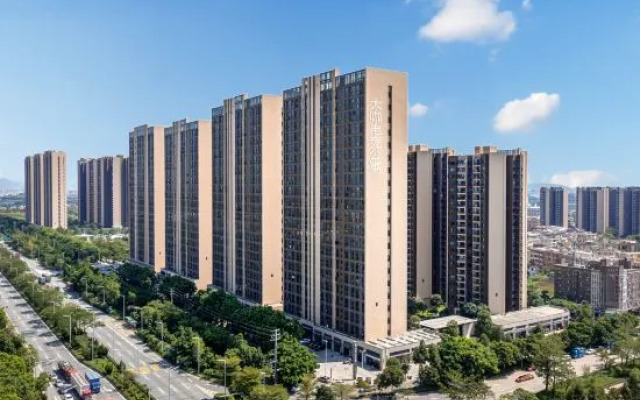 Dajia Dianjing Apartment (Shunde Wusha Shop)