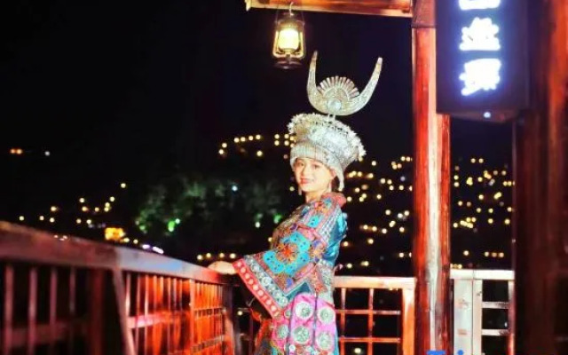 Xijiang Miaoli Banshan Yijing Inn