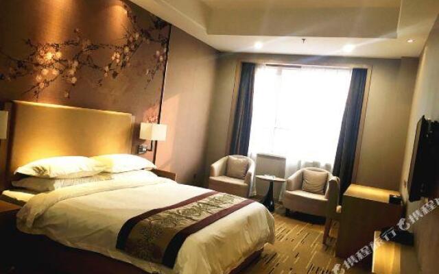 Phoenix Grand Hotel (Xianyang Yangling)