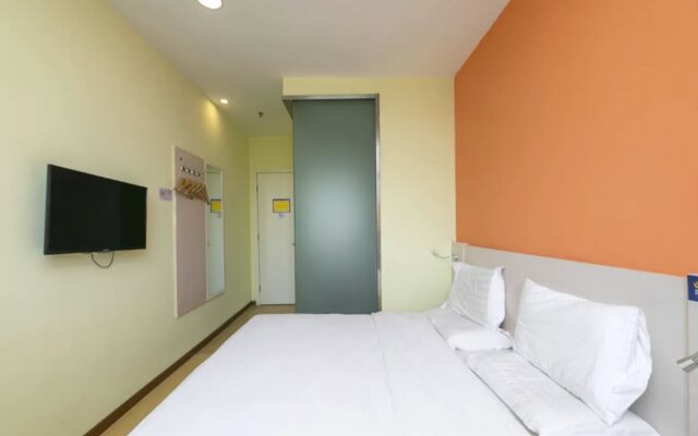 7Days Inn Beijing South Fengtai Road Subway Station Branch