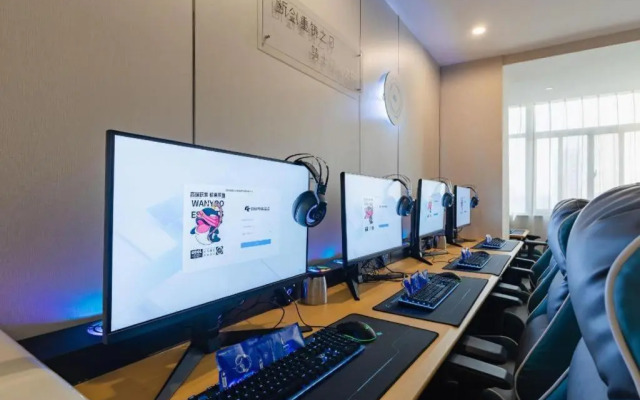 Echarm Hotel Hefei Binhu Exhibition Center