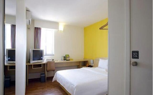 7 Days Inn (Beijing Tiantongyuan North Metro Station)