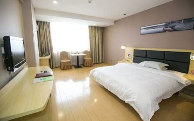 Morninginn Changsha Broadcasting Center Store Branch