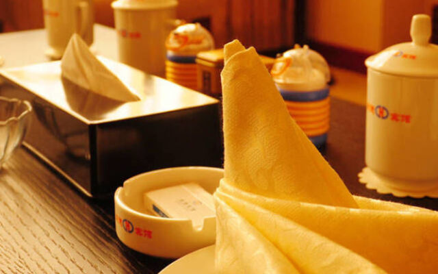 Chengde Hotel