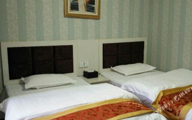 Zhenyuan Qianzhen Hotel